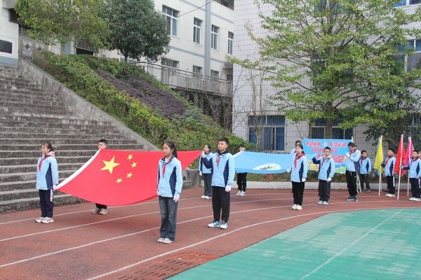 恩阳区花丛小学成功举行第十一届冬季运动会