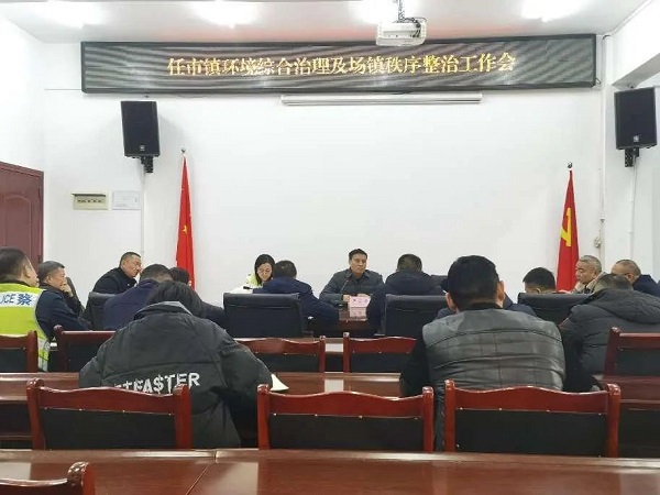 微信图片_20250107174505.jpg