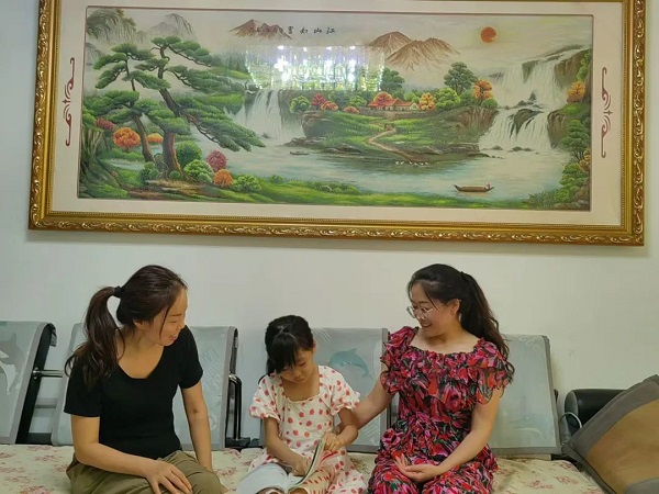 微信图片_20250118132059.jpg