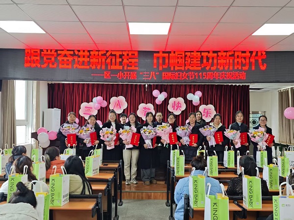 微信图片_20250307173329.jpg