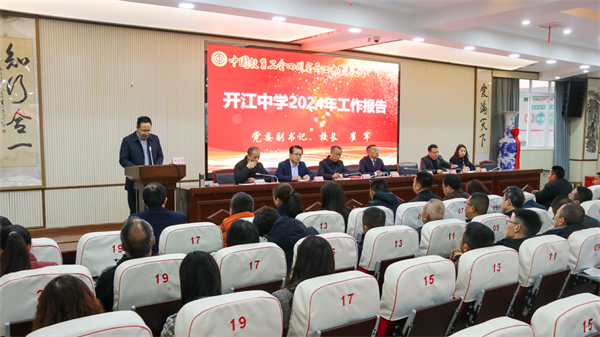 mmexport21de8be10abbc4d053728b8c21066414_1743513633949.png