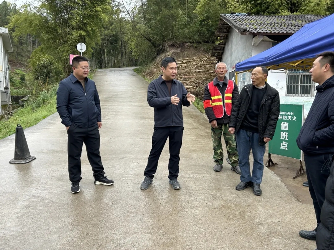 熊安调研开江县后厢片区基层社会治理工作暨开展巡田巡林巡河巡库工作