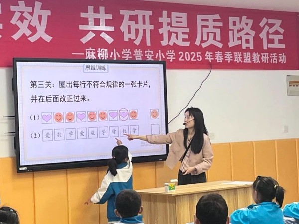 微信图片_2025-04-11_225047_070.jpg