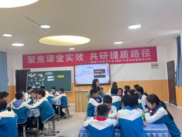 微信图片_2025-04-11_225053_229.jpg