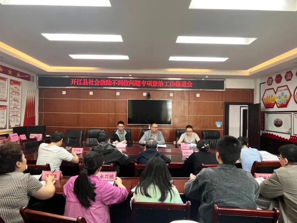 微信图片_2025-04-16_183354_552(1).jpg