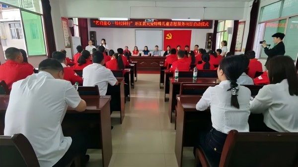 微信图片_2025-04-19_074251_962(1).jpg