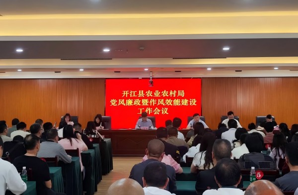 微信图片_2025-04-20_230002_916(1).jpg