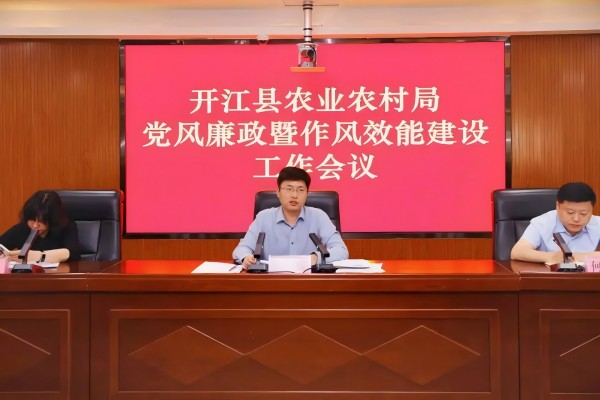 微信图片_2025-04-20_230011_921(1).jpg