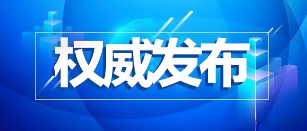 微信图片_2014-01-01_235921_507(1).jpg