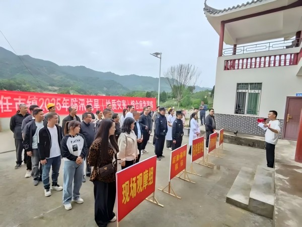 微信图片_2025-04-25_123600_422(1).jpg