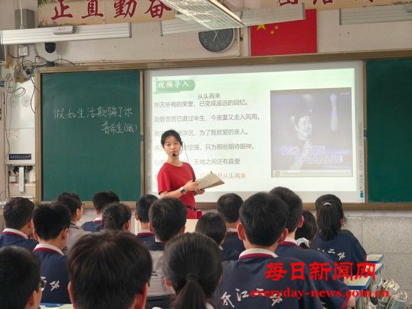 微信图片_2025-05-25_084605_196.jpg