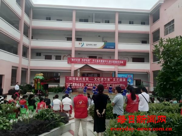 微信图片_2025-05-27_175434_954(1).jpg
