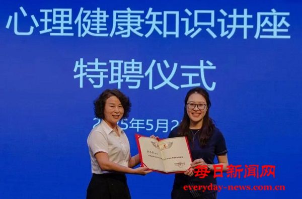 微信图片_20250527215549.jpg