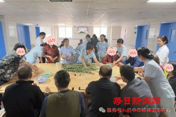 微信图片_20250531160451.jpg