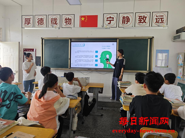 图片8.png