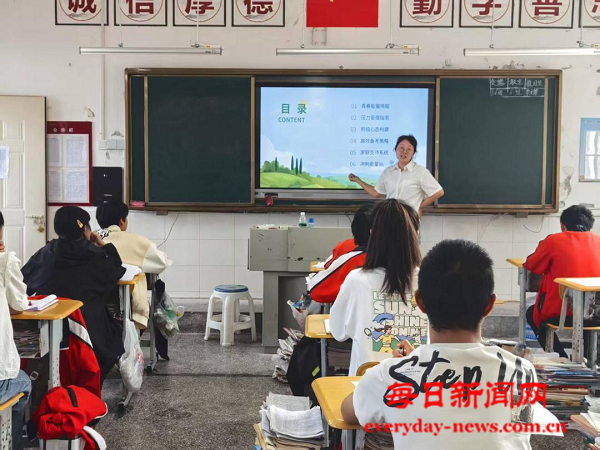 图片9.png