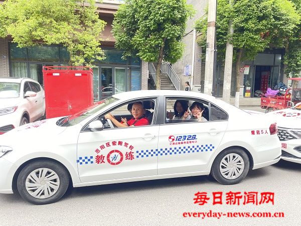 微信图片_20250606173917.jpg