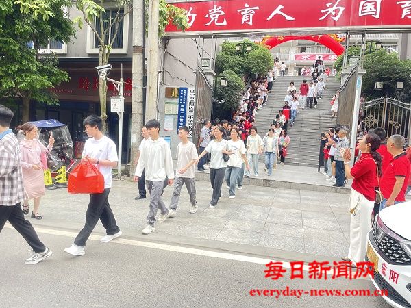 微信图片_20250606173924.jpg