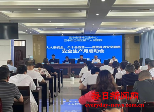 微信图片_20250606181928.png