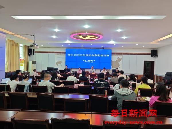 mmexportb2c93c15a86f793c14e36b6bc573a6ab_1749539474335.jpeg