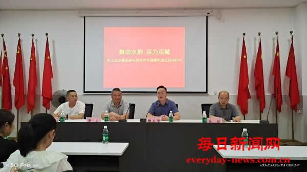 微信图片_2025-06-19_194449_197(1).jpg