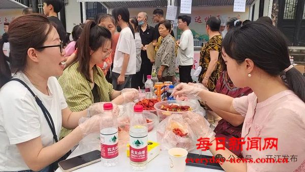 微信图片_20250621082555.jpg