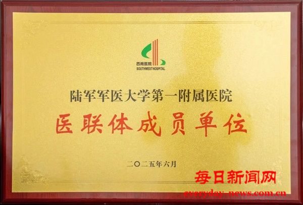 微信图片_20250621155914.jpg