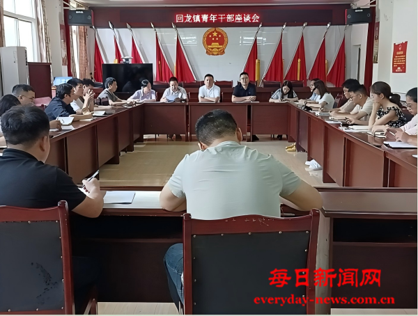 WPS图片(1).png
