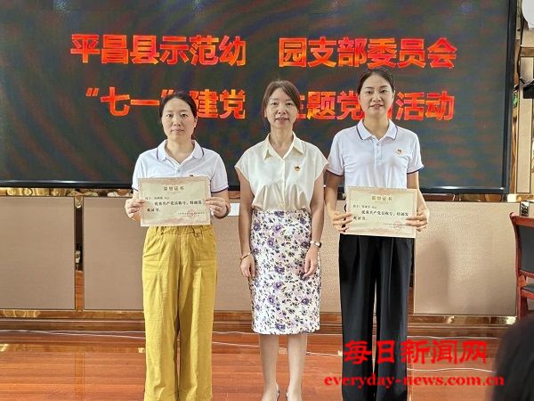 微信图片_20250702182343.jpg