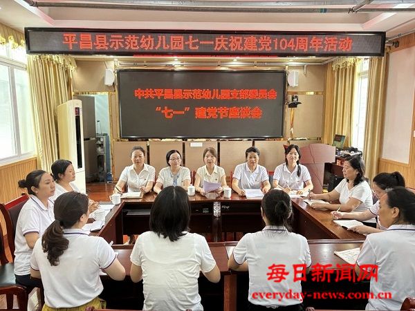 微信图片_20250702182348.jpg
