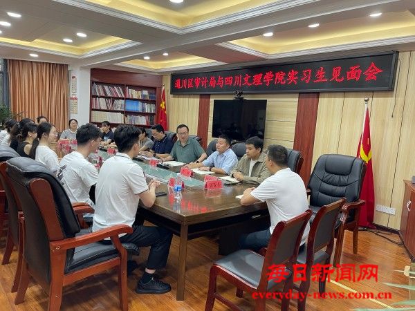 微信图片_2025-07-08_111817_352.jpg
