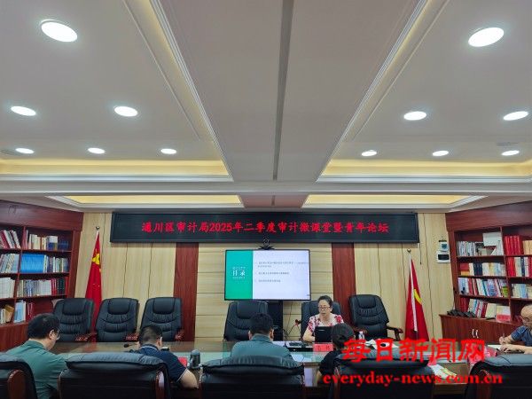 微信图片_2025-07-08_111828_396.jpg