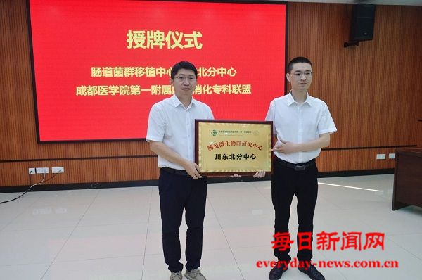 微信图片_20250713104755.jpg