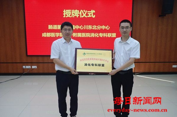 微信图片_20250713104800.jpg