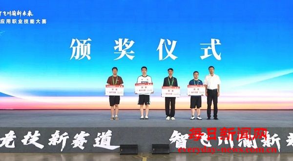 微信图片_20250713110315.jpg