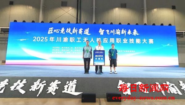 微信图片_20250713110319.jpg