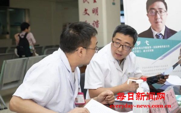 微信图片_20250724173242.jpg