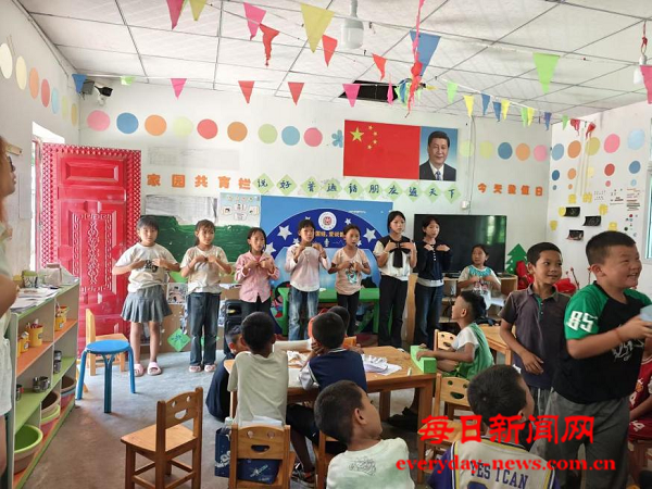 图片2.png