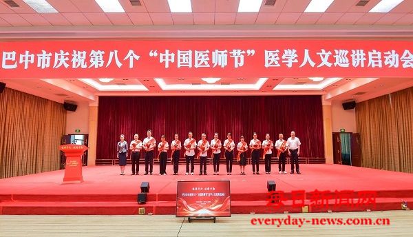 微信图片_20250817182503.jpg