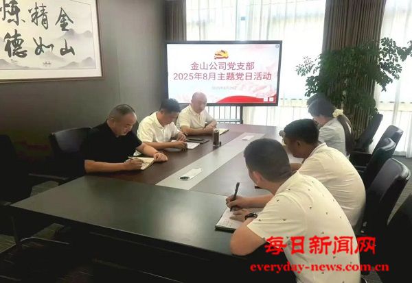 微信图片_20250821163240.jpg