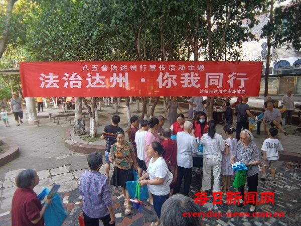 微信图片_2025-08-24_095141_477(1).jpg