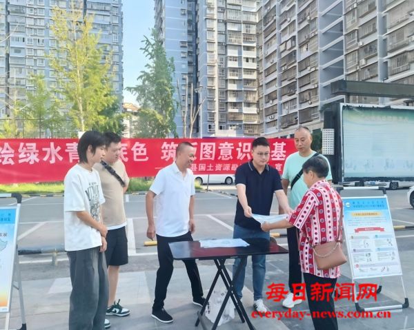微信图片_2025-08-29_112343_207.jpg
