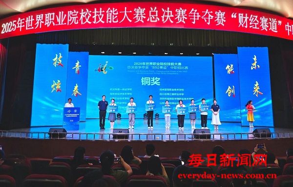 微信图片_20250902112714.jpg