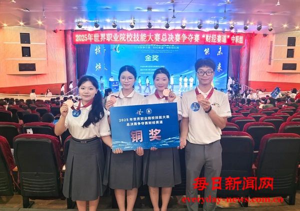 微信图片_20250902112721.jpg