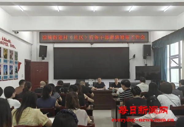 微信图片_20250906100930.png