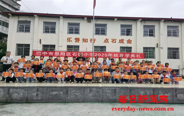 图片4_看图王.png
