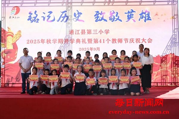 微信图片_20250910093809.jpg