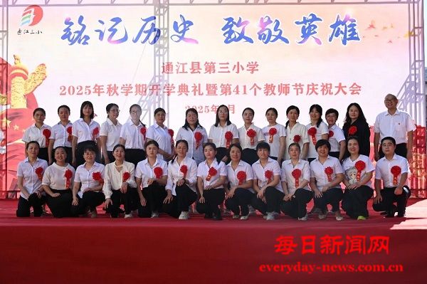 微信图片_20250910093821.jpg