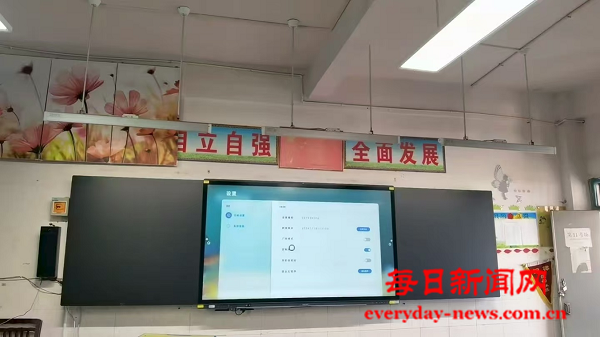 图片2.png