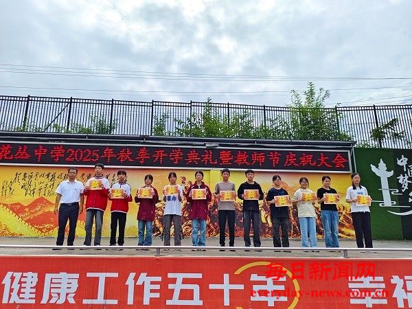 1757492826617427.jpg 1757492826617427.jpg